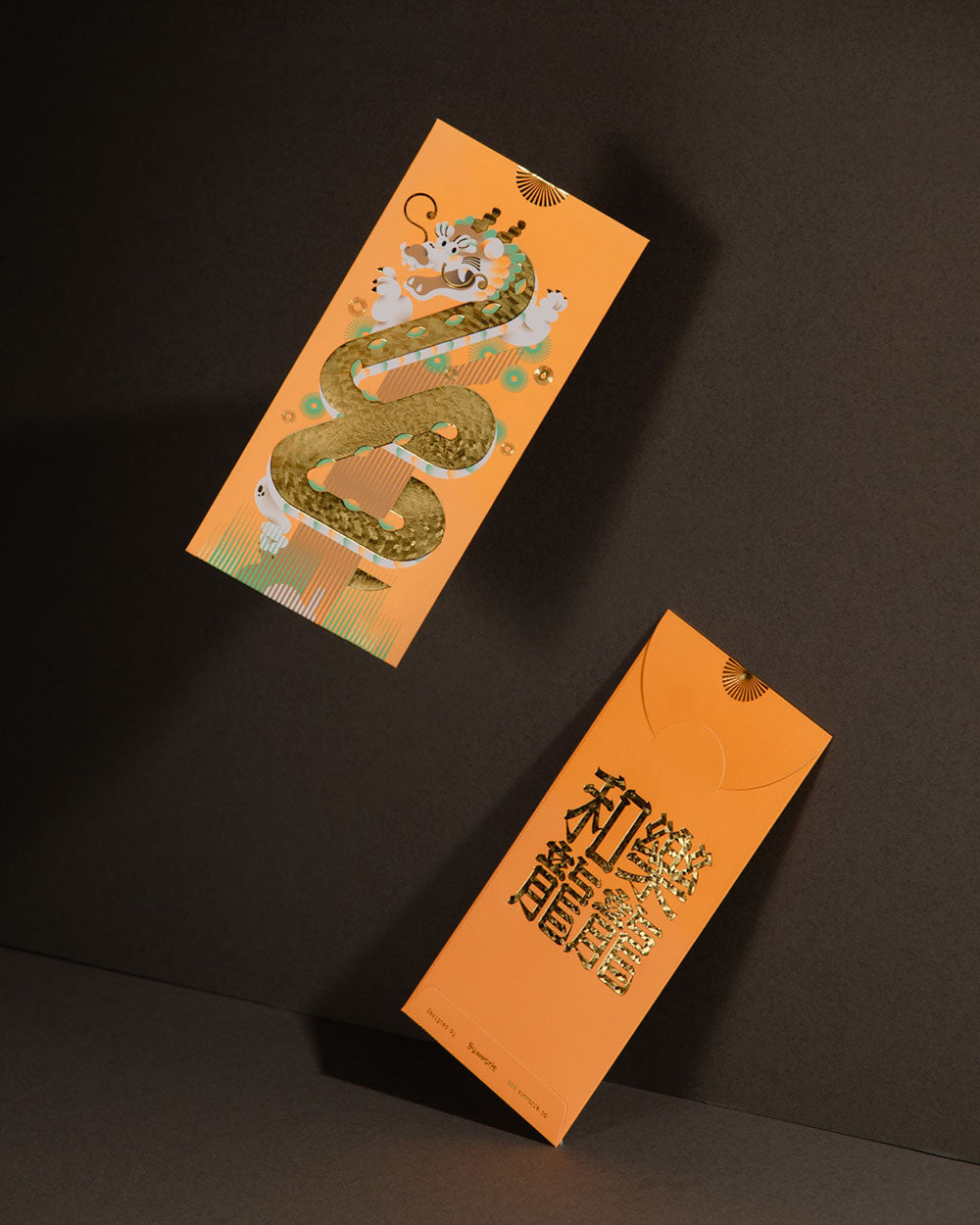 Wood Dragon Money Packet - Giver Set