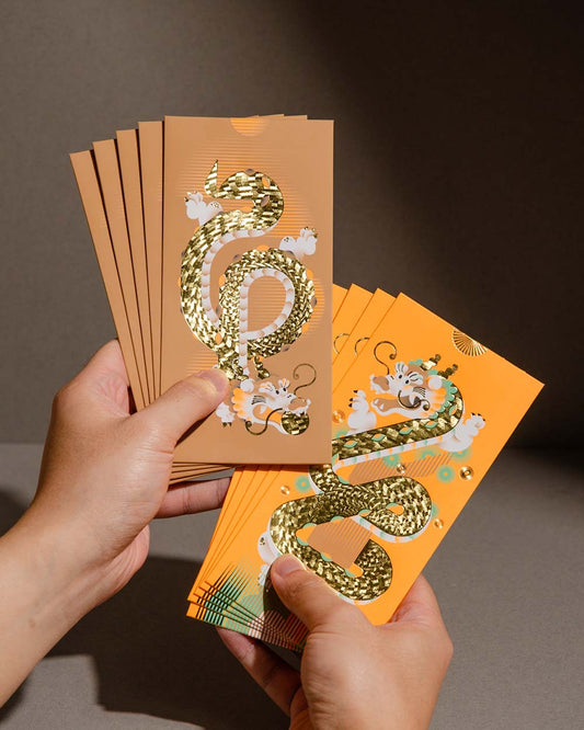 Wood Dragon Money Packet - Collector Set