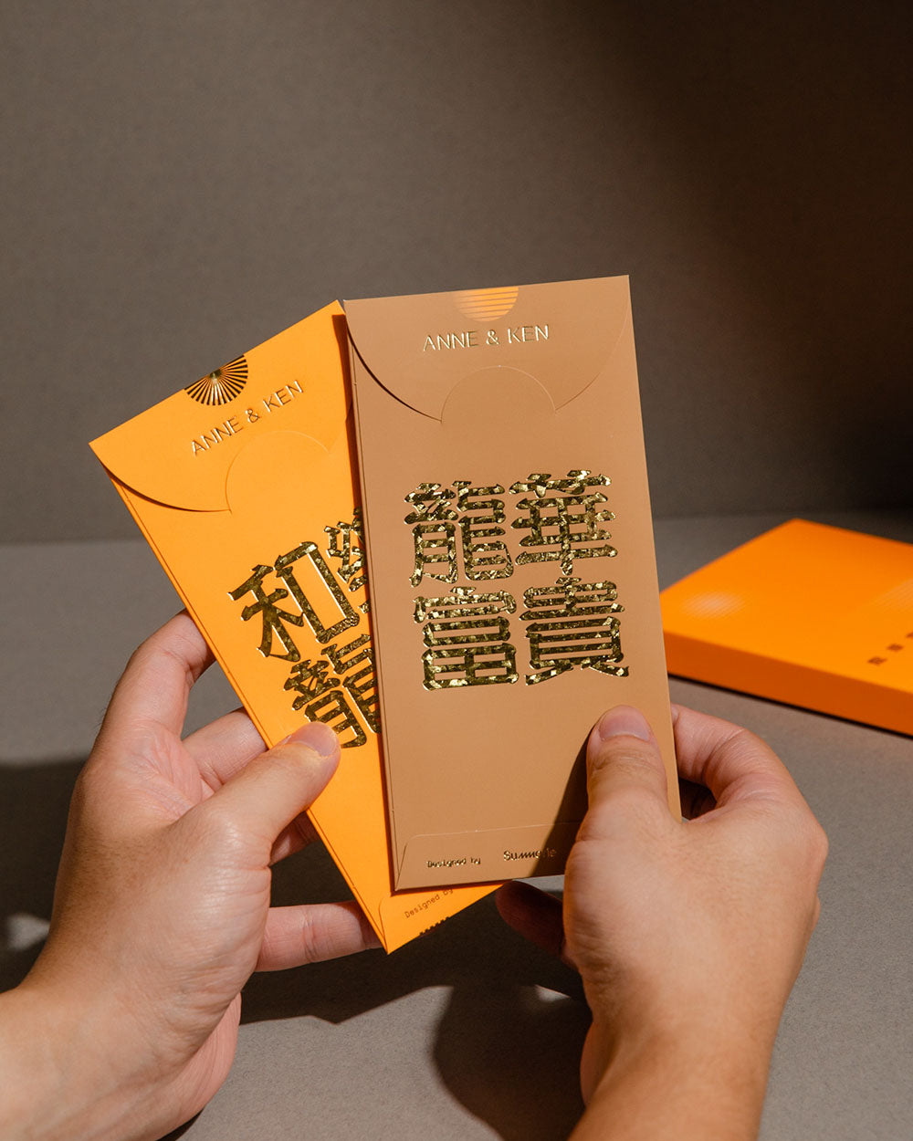 Wood Dragon Money Packet - Collector Set