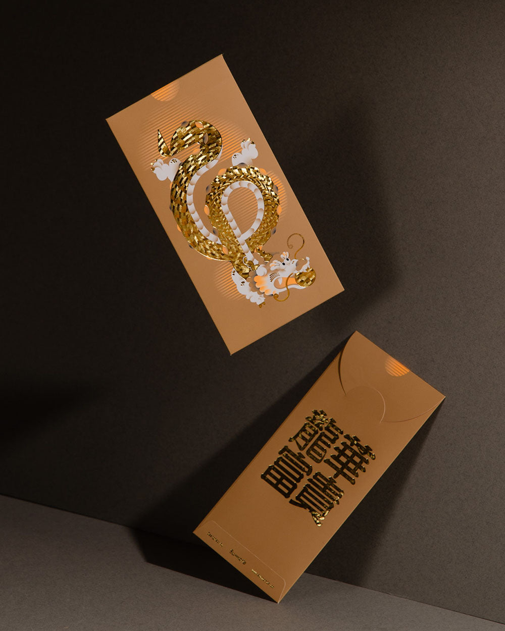 Wood Dragon Money Packet - Collector Set