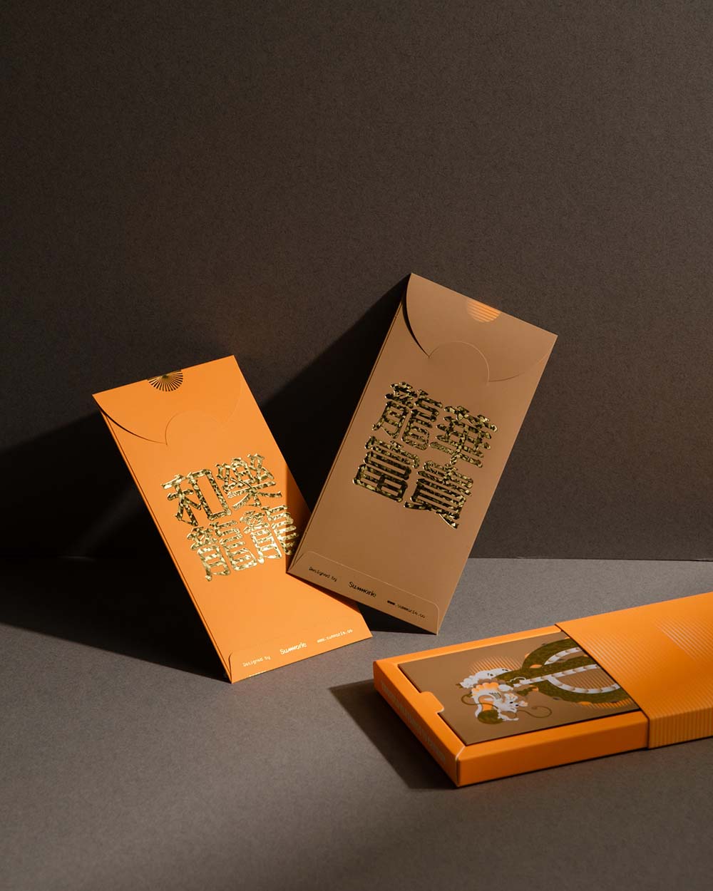 Wood Dragon Money Packet - Collector Set