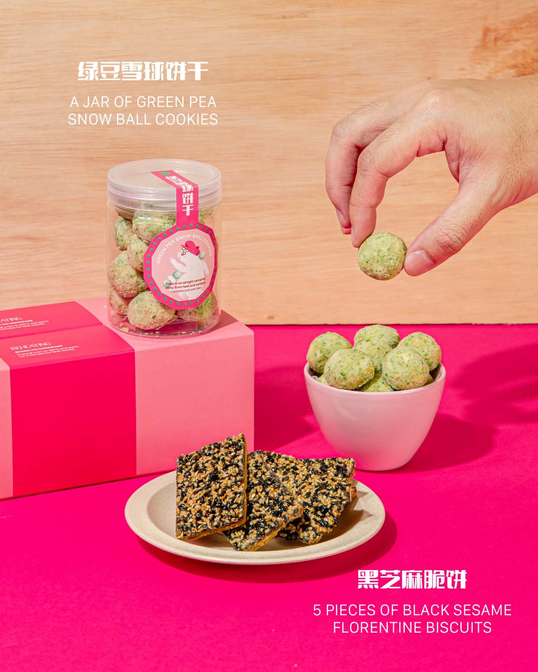 2024 Le Petit Moon Parade Mooncake Set - Premium