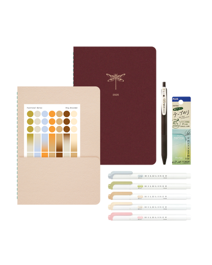 Begin Again – 2026 Planner Kit
