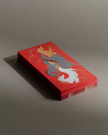 Fire Horse Money Packet - Giver Set