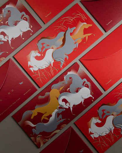 Fire Horse Money Packet - Giver Set