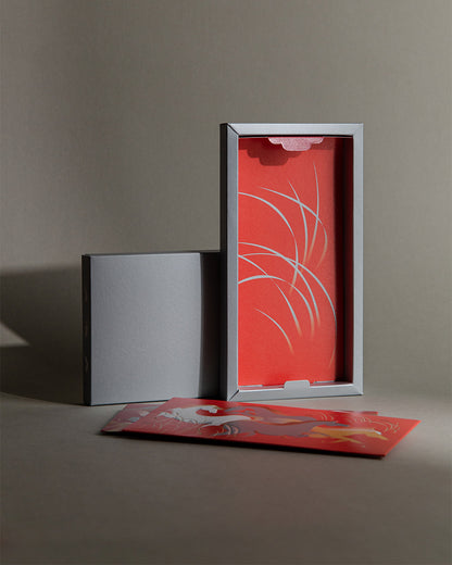 Fire Horse Money Packet - Giver Set