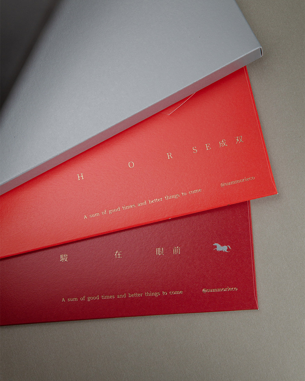 Fire Horse Money Packet - Giver Set