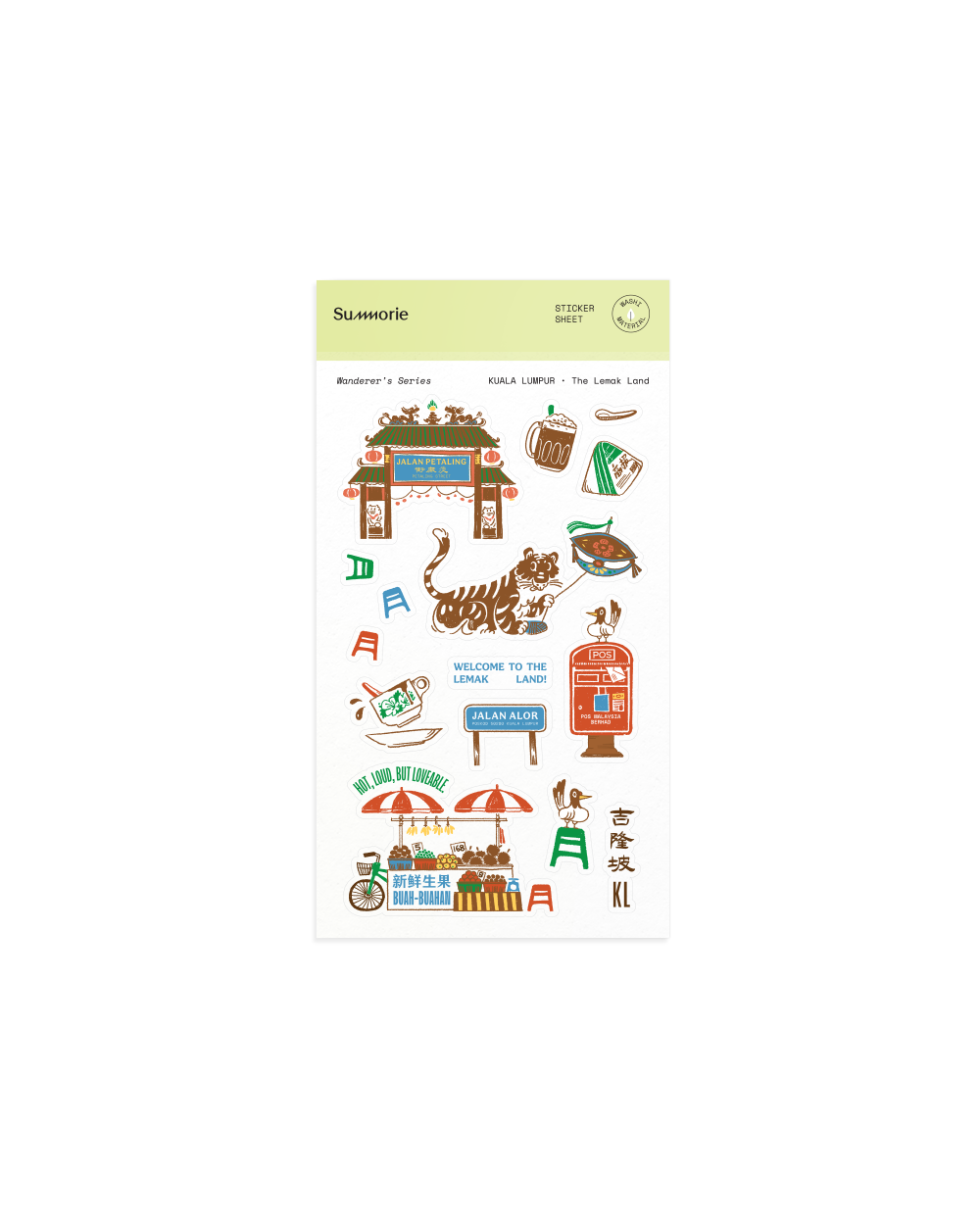 Kuala Lumpur The Lemak Land Washi Sticker Sheet
