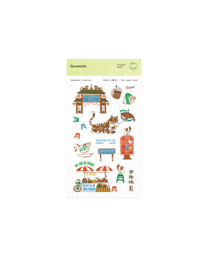 Kuala Lumpur The Lemak Land Washi Sticker Sheet