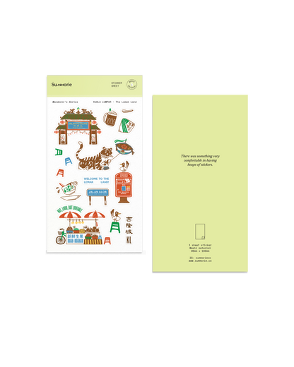 Kuala Lumpur The Lemak Land Washi Sticker Sheet