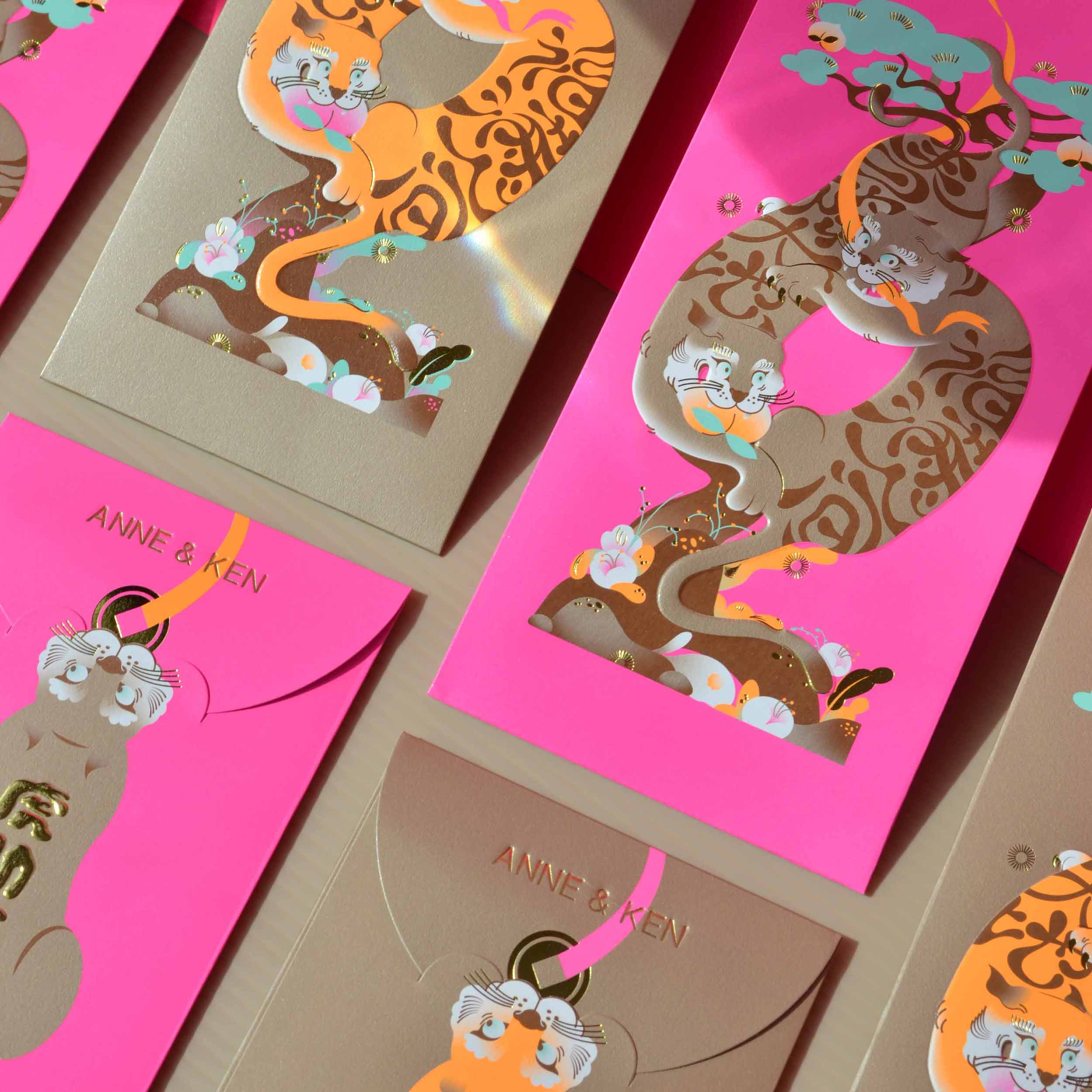 Water Tiger Money Packet Set with Personalisation